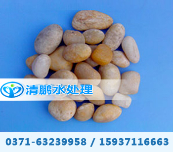 �Z��ʯ�����Ќӣ��V��